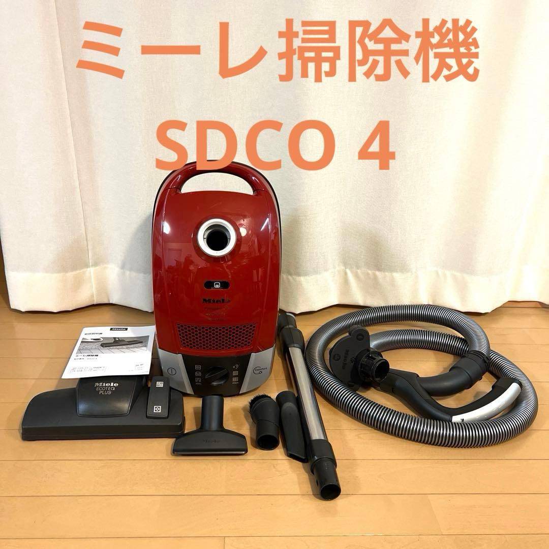 T*i様 ミーレ キャニスター掃除機 SDCO 4　Compact C2