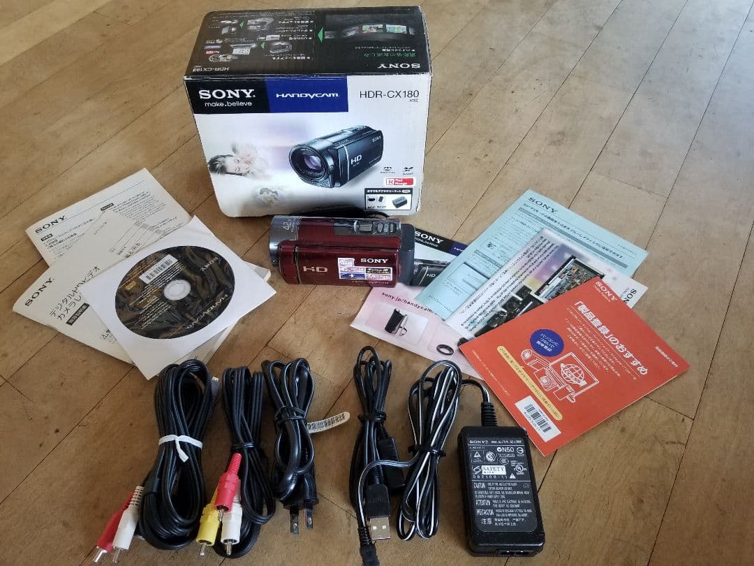 【一式】ソニー SONY Handycam HDR−CX180 ビデオカメラ
