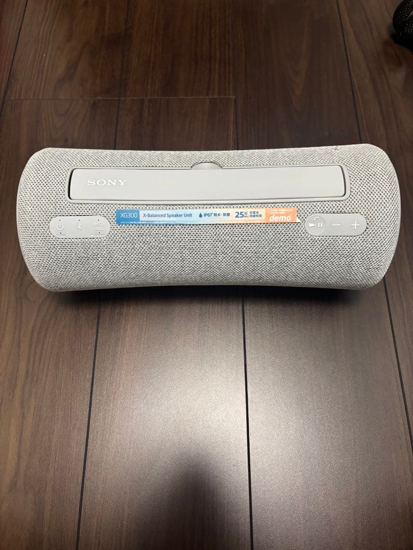 SONY SRS-XG300 ワイヤレススピーカー　ライトグレー ソニー