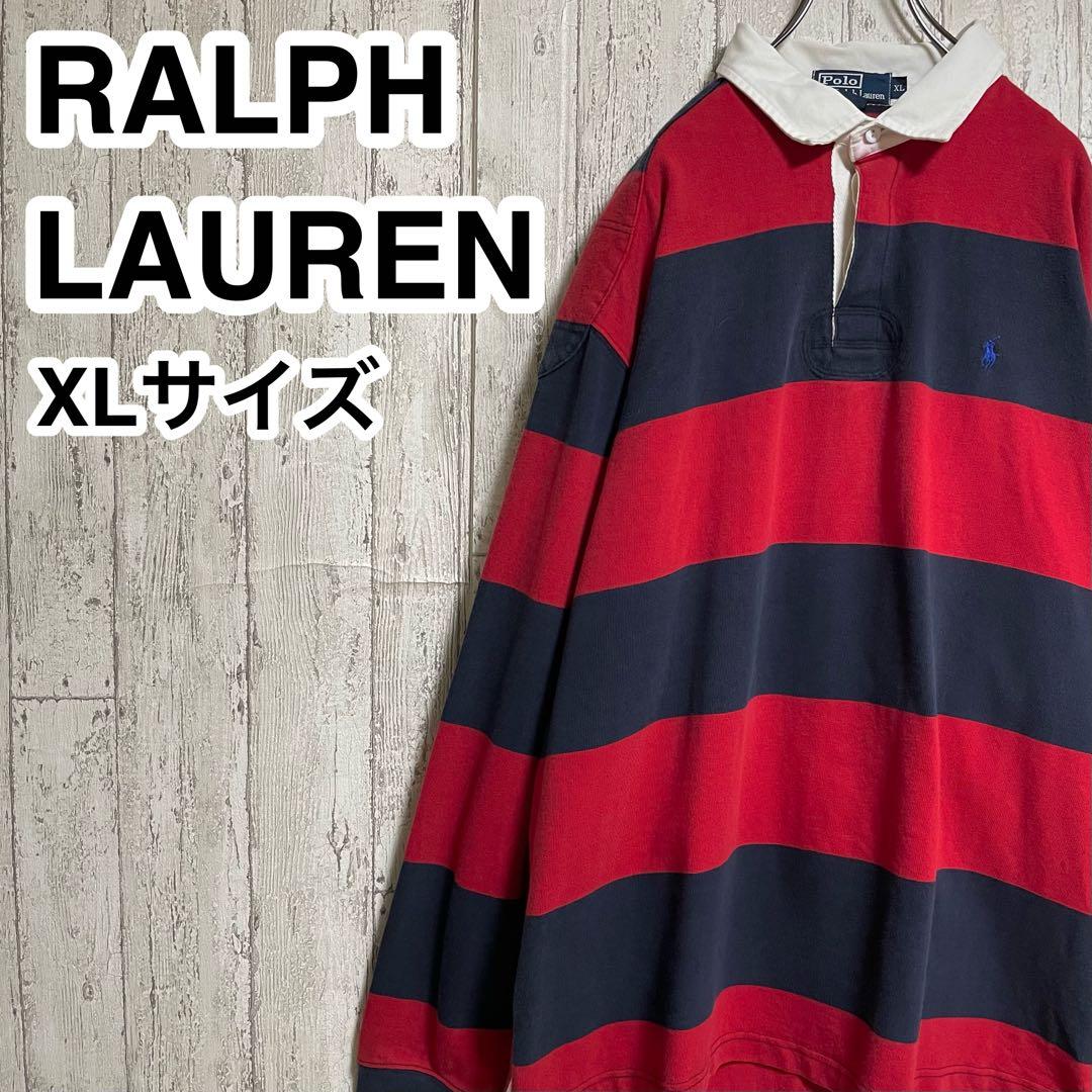 【人気デザイン】 ラルフローレン ラガーシャツ XL レッド ネイビー 太ピッチ
