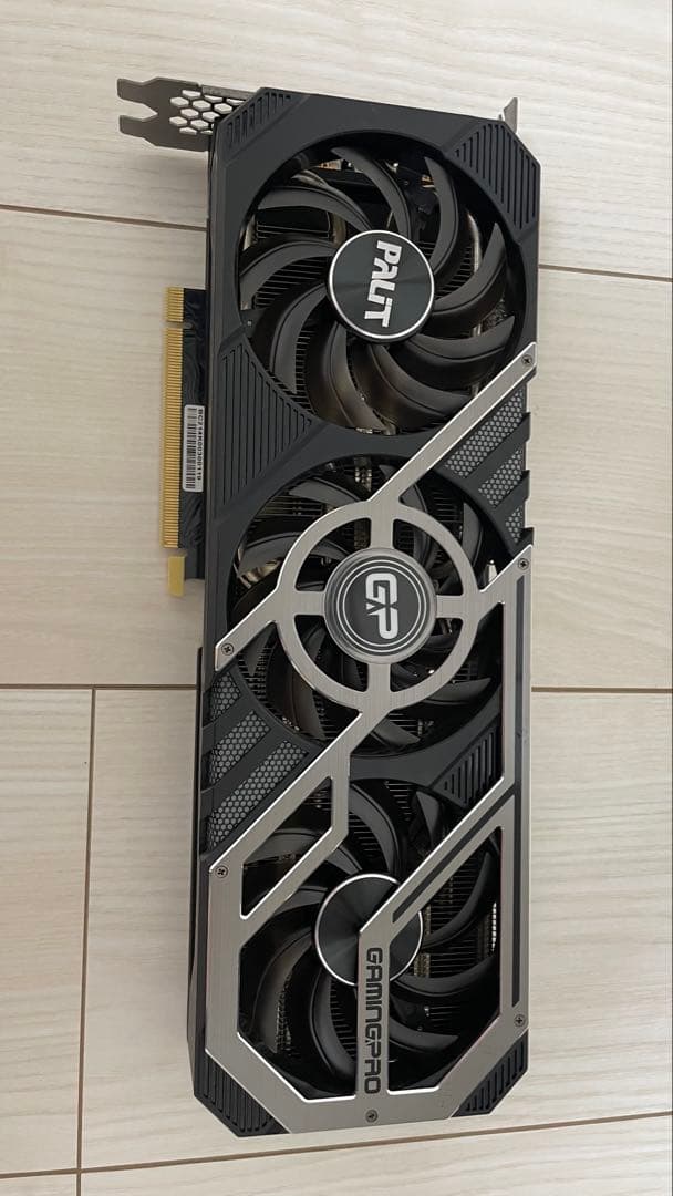 PALIT GeForce RTX™ 3080 GamingPro