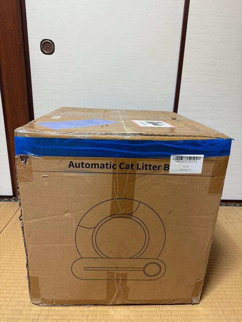 未開封、新品未使用！猫用自動トイレ65L(アプリ管理機能付き)