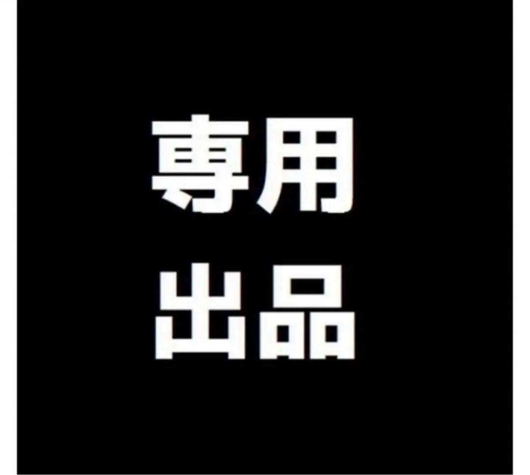 みりあん☺︎②
