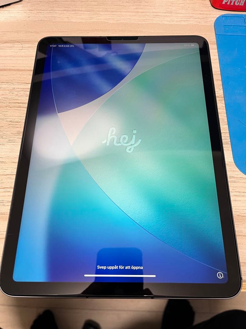 iPadAir第4世代スペースグレイ256GB Wi-Fi + Cellular