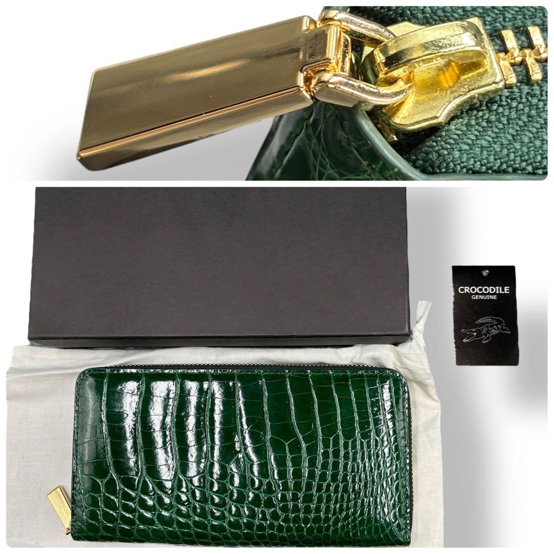 新品未使用 リアル シャイニングクロコ ラウンドファスナー ヘンローン グリーン