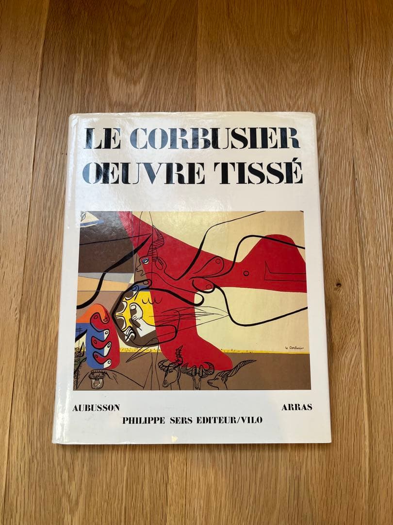 LE CORBUSIER OEUVRE TISSÉ ル・コルビュジエ　洋書