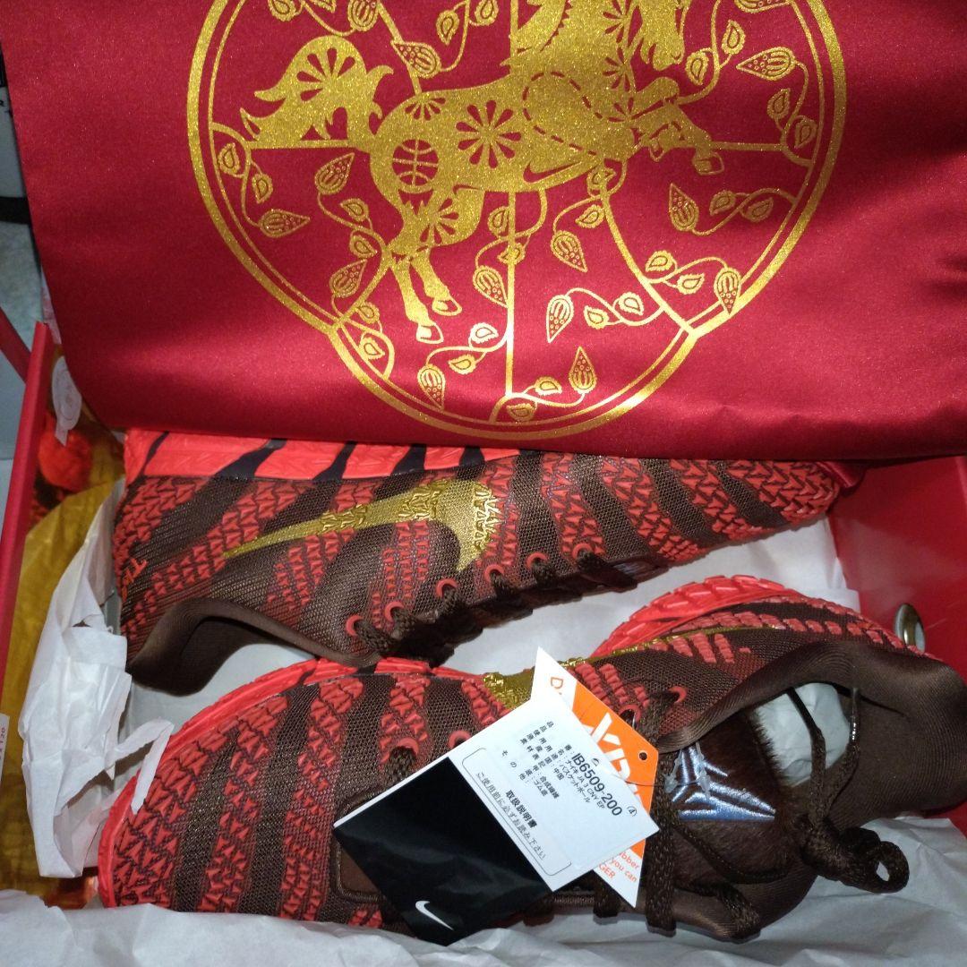 新品未使用　BOX&付録付き　ＪＡ３ ＣＮＹ EP