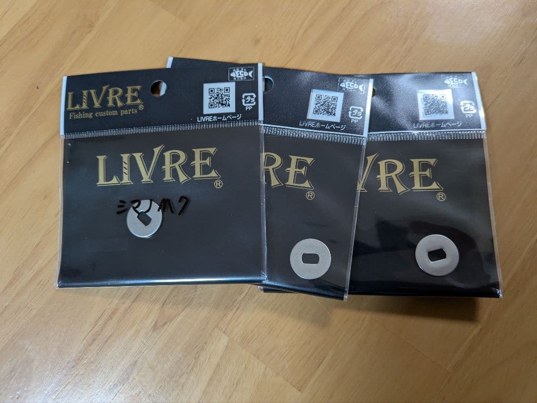 hana　リブレ　SB65-70 中古品　右巻き EP41ブラウンノブ