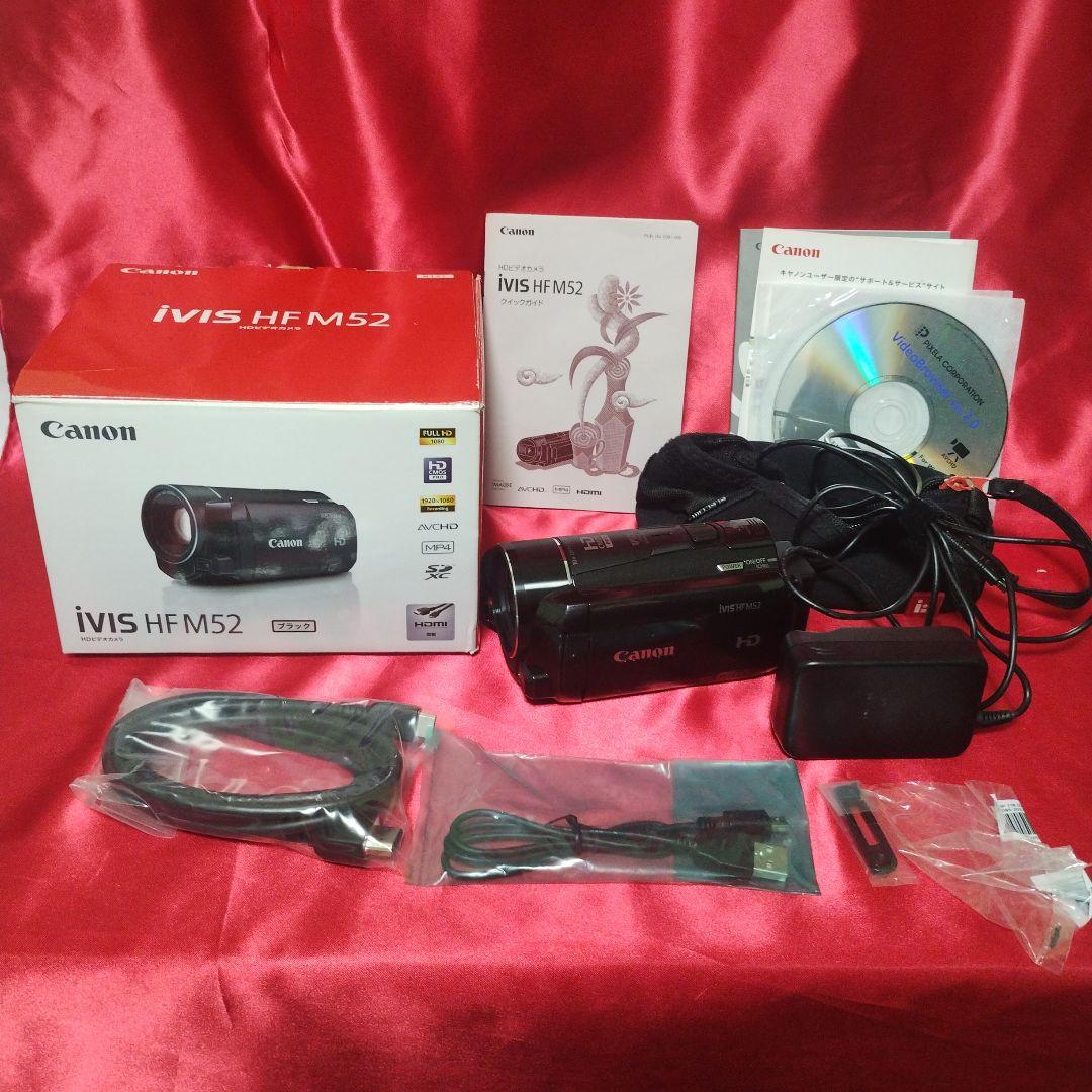 Canon IVIS HF M52 ビデオカメラ
