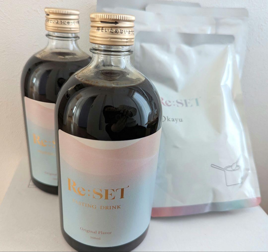 コロヒろ　Re:SET ダイエットドリンク 2本　ファスティング リセット