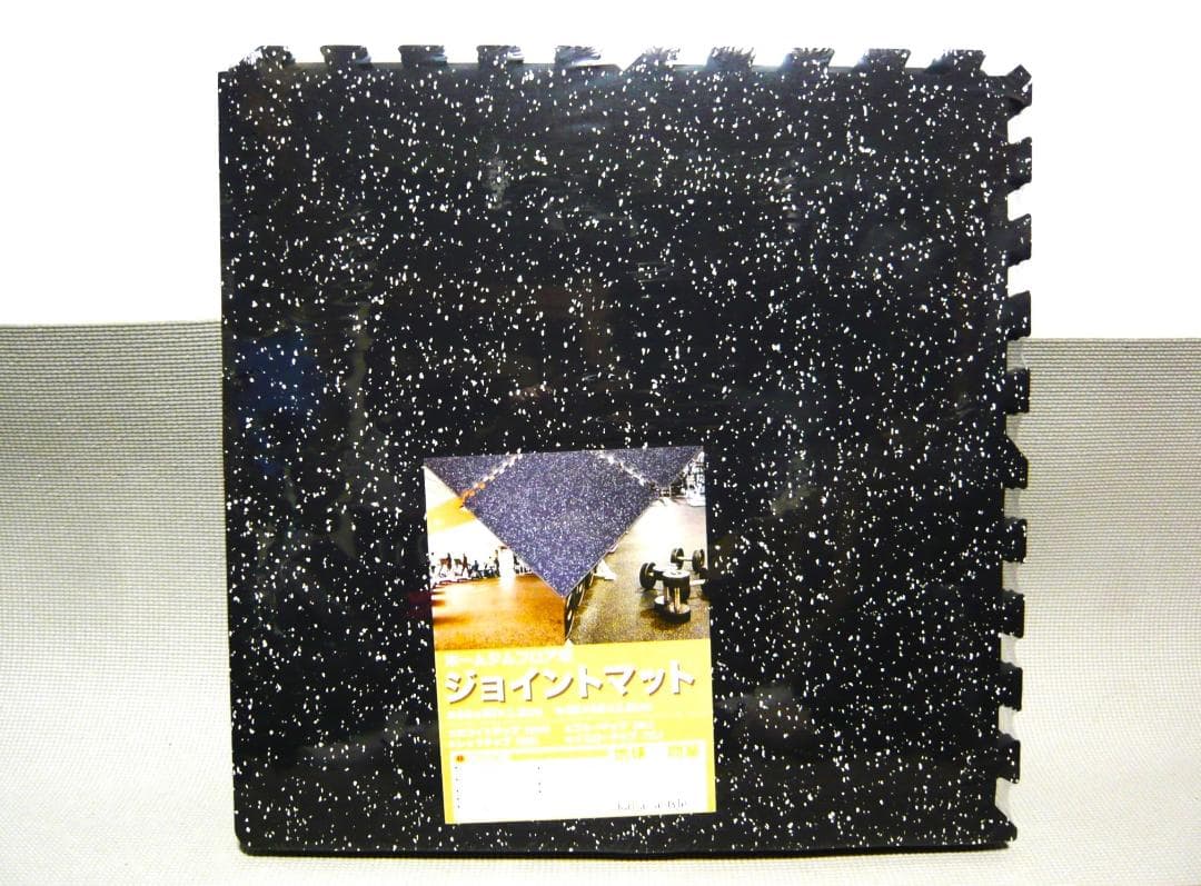 カラダスタイル　ジムマット　ジョイントマット 　厚さ2cm 16枚