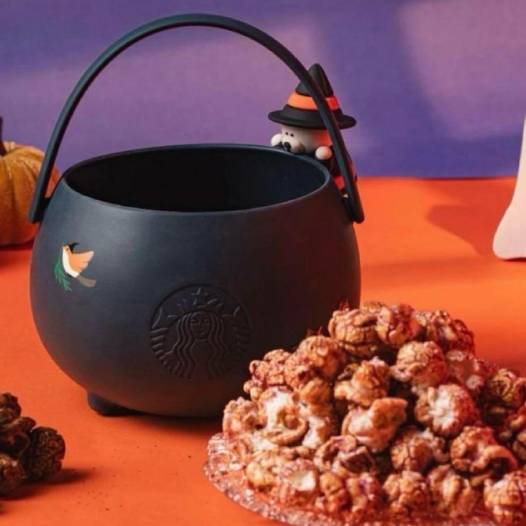レア　スターバックス　ハロウィン　ベアリスタ　シリコン　ボウル　ウィッチポット