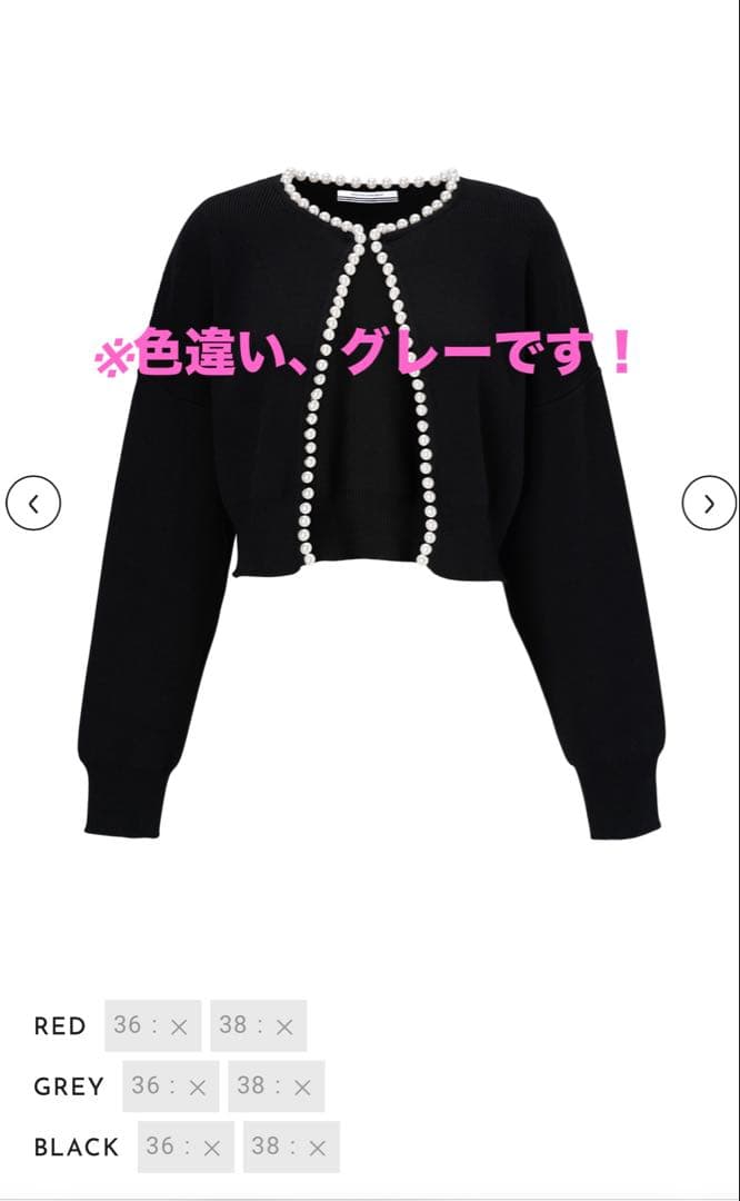 ボーダーズアットバルコニー✨38