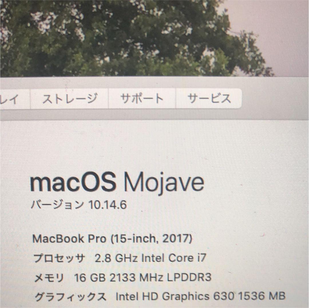 Mac book pro 2017 15インチ