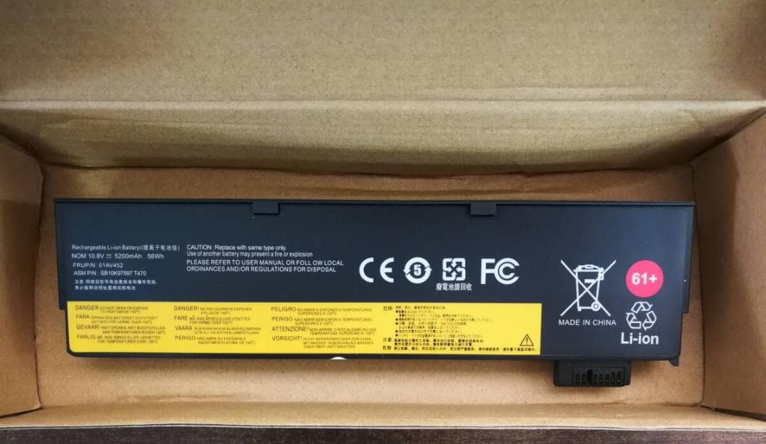 レア 56Wh 新品 ThinkPad T470 T570 T480用バッテリー