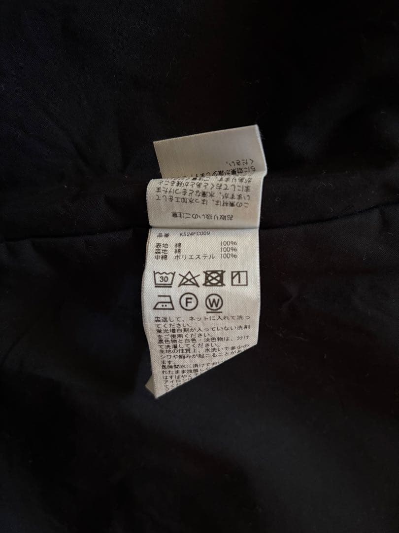 ジャケット・アウター KAPTAIN SUNSHINE Cotton Field Jacket