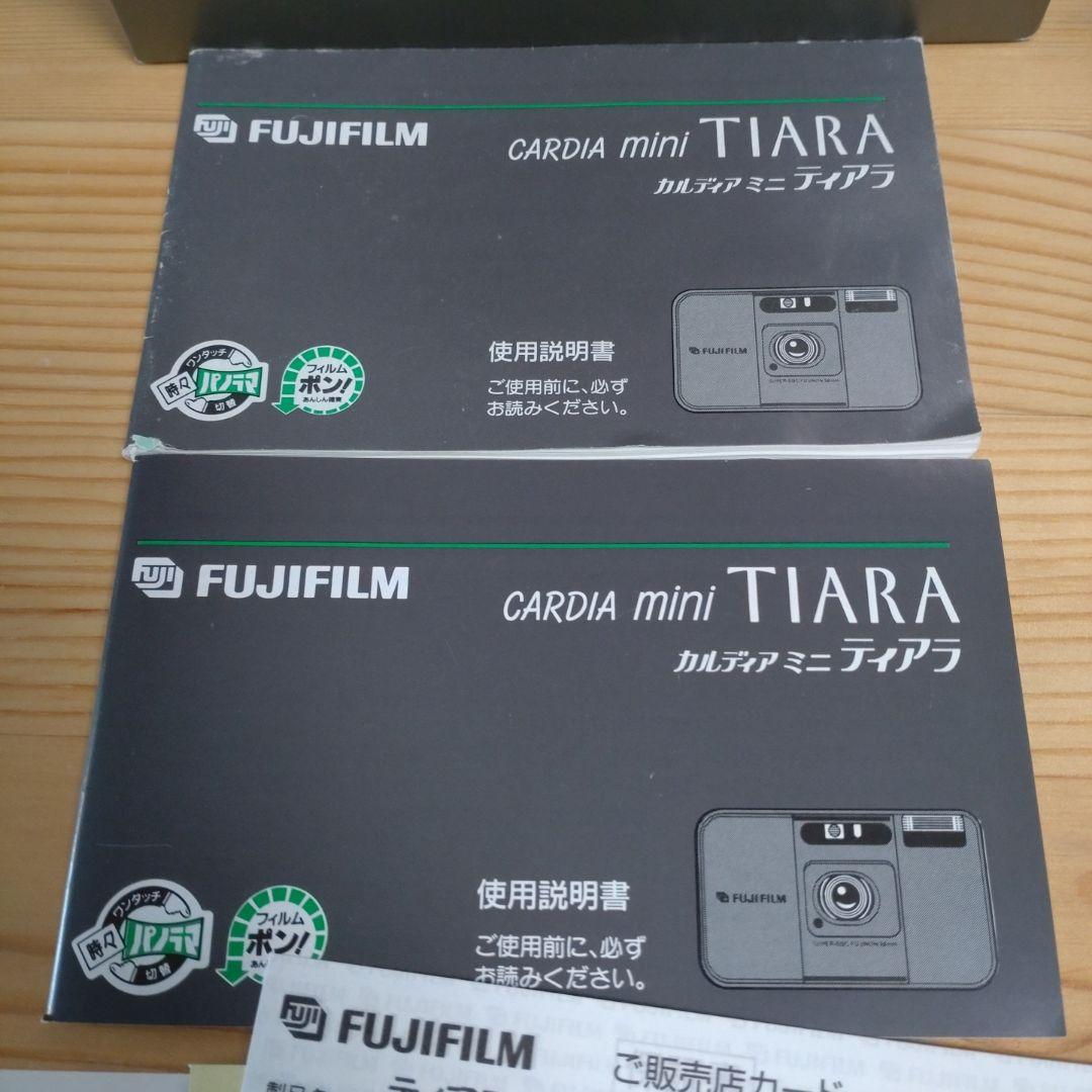 富士フィルム　カルディアミニティアラ　フィルムカメラ