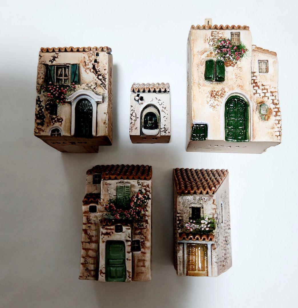 【限定販売】GAULT ゴー プロヴァンス ミニチュアハウス 正規品 5点