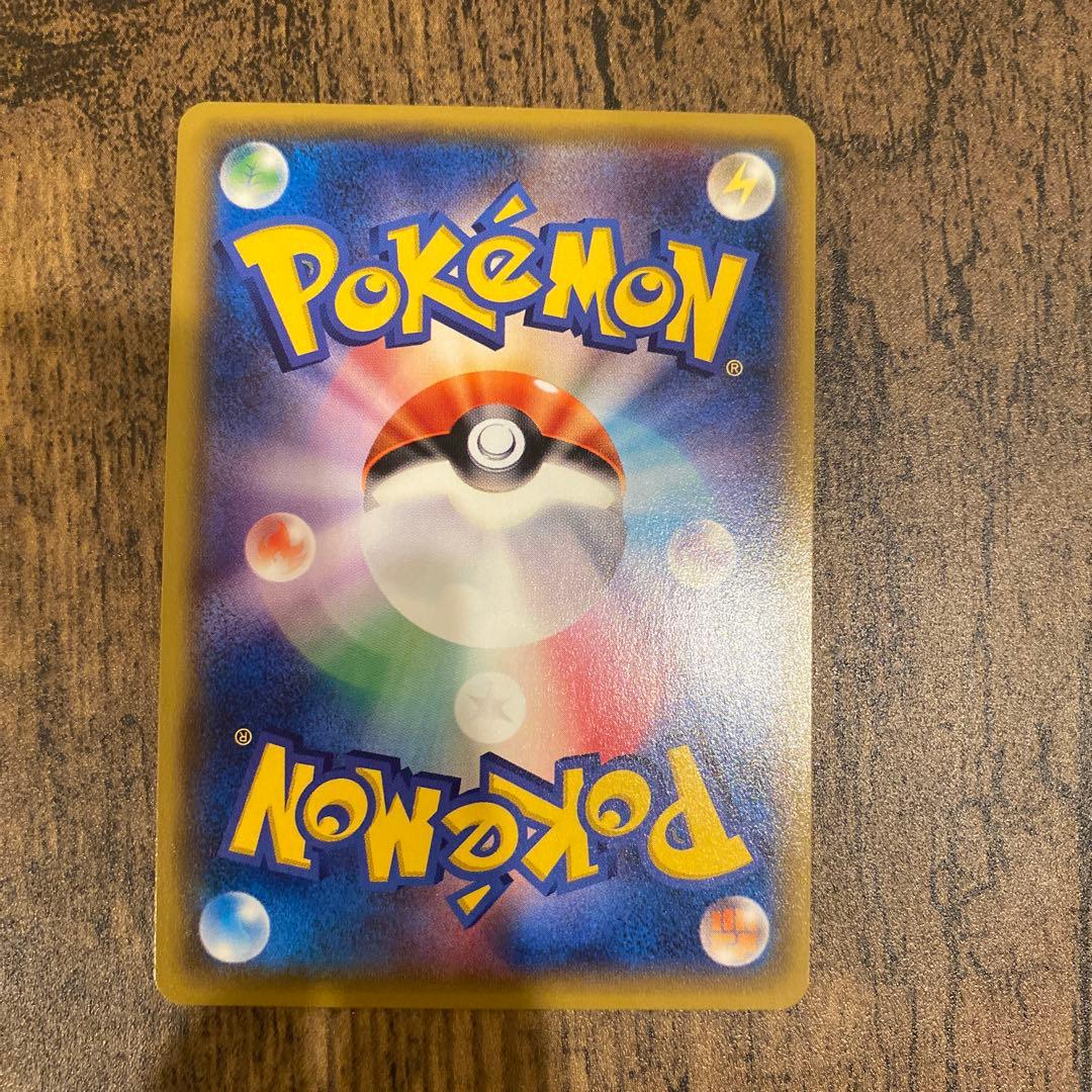 フィールドブロアー　UR