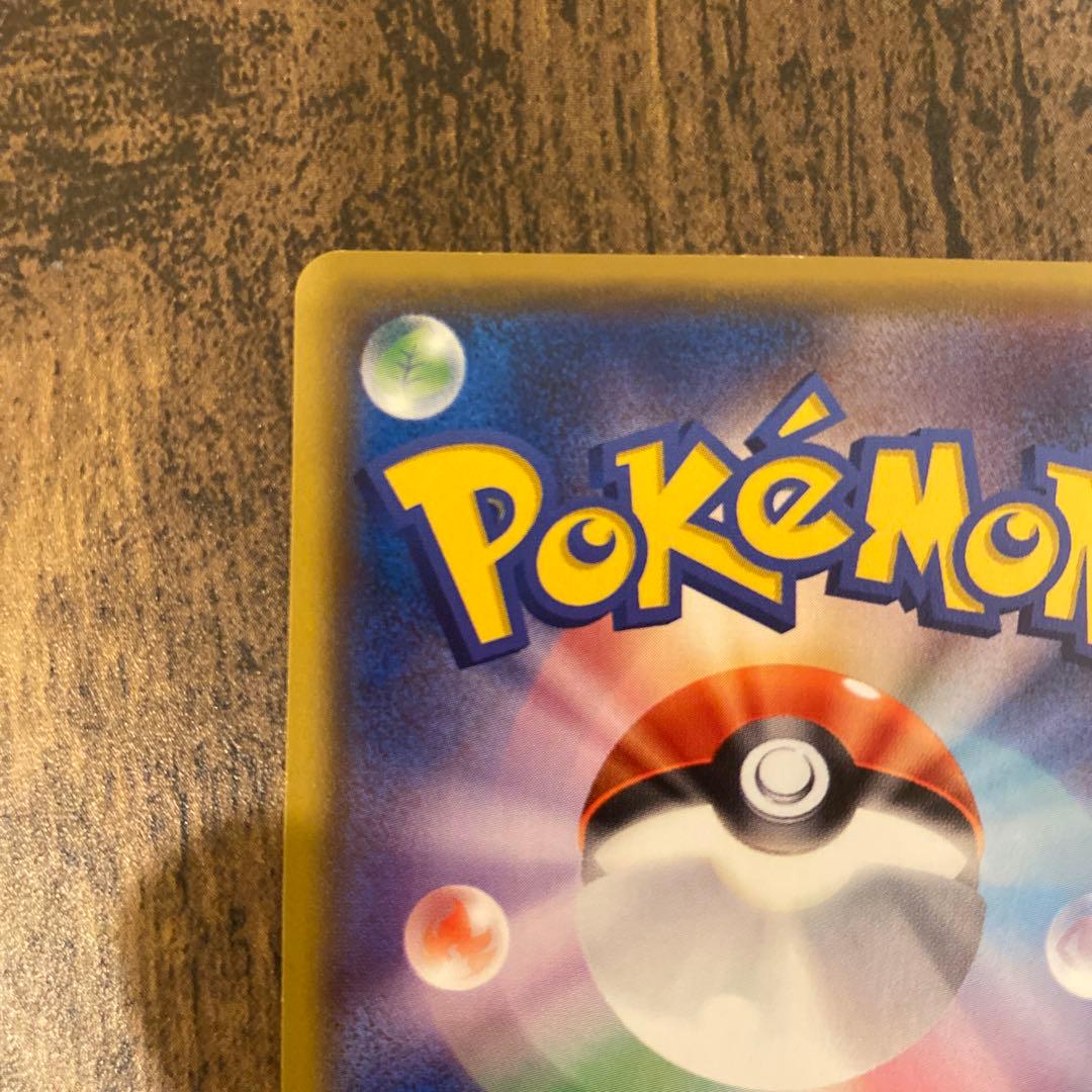 フィールドブロアー　UR