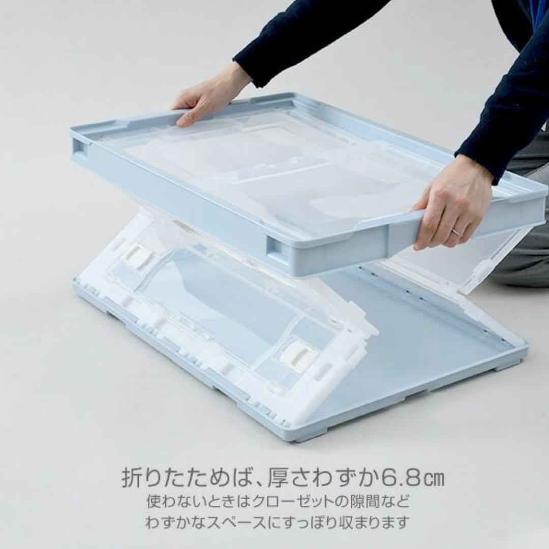 折りたたみコンテナ 50L 収納ボックス【ベージュ】長辺開き4個セット①