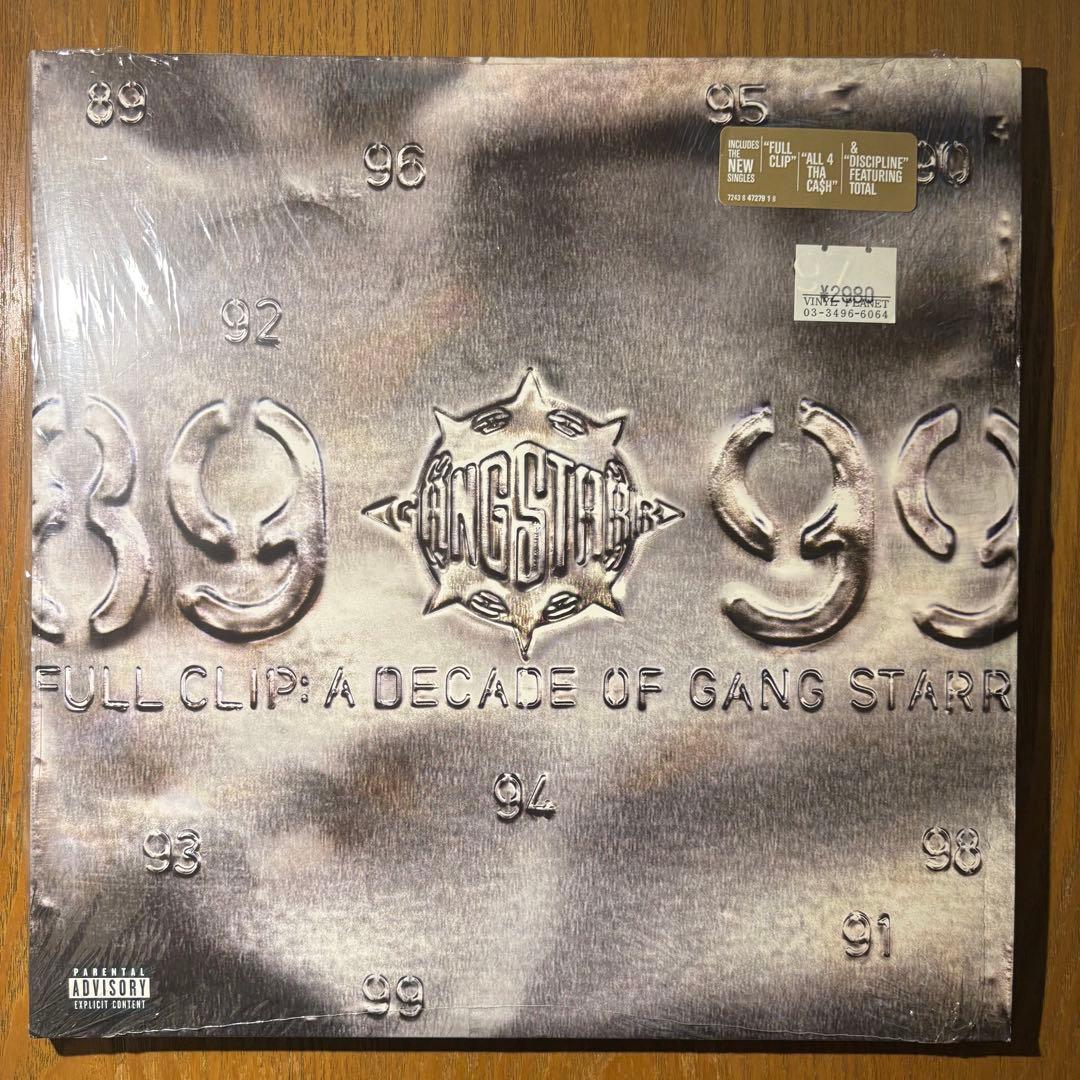 Gang Starr / Full Clip US正規3LP 美品
