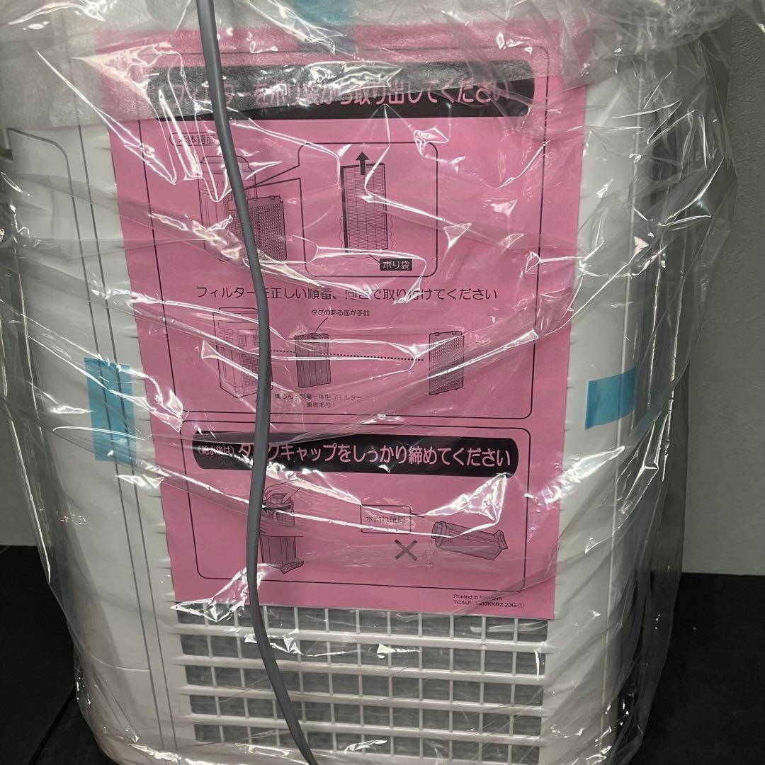 SHARP 加湿空気清浄機　プラズマクラスタKC-40TH4 未使用品