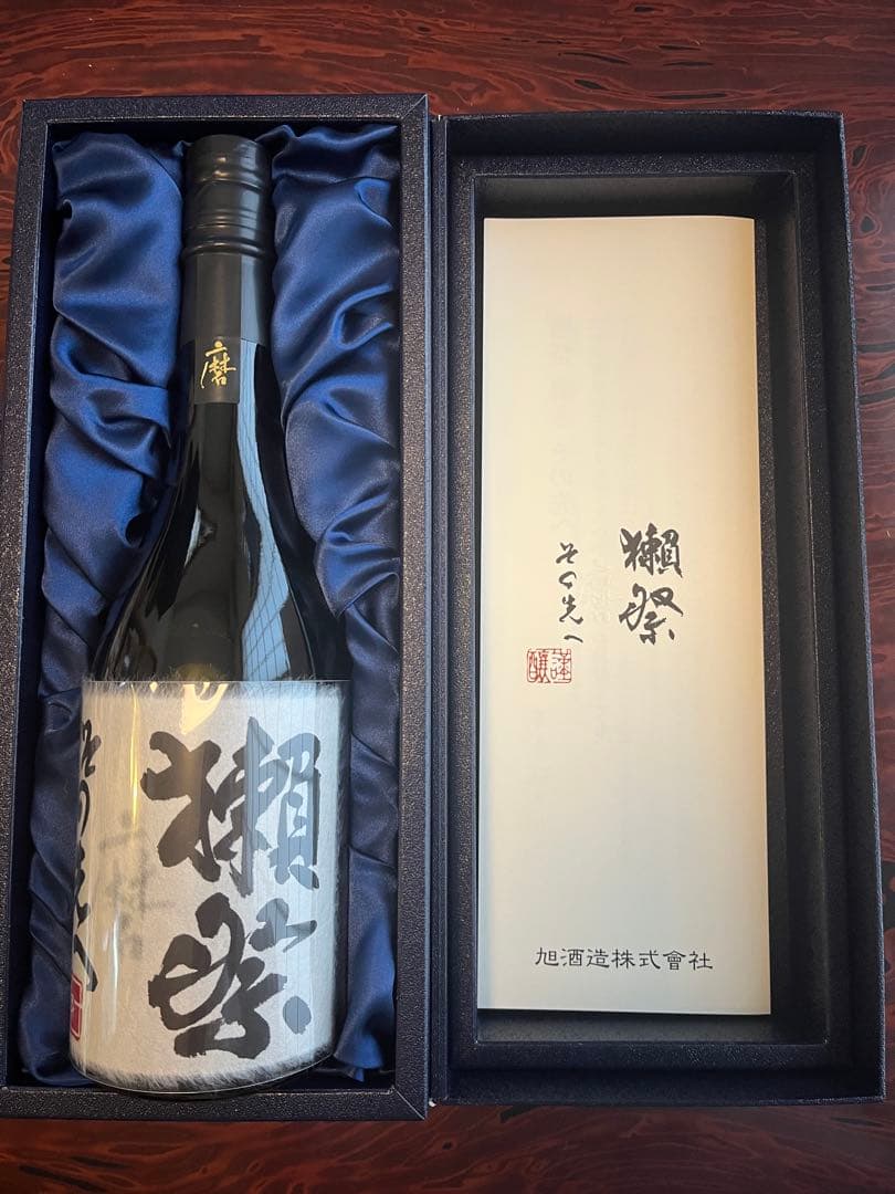 獺祭720ml その先へ　化粧箱入り