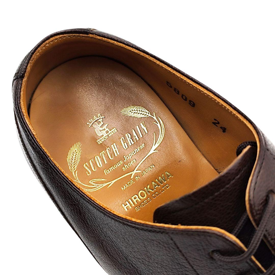 ビジネスシューズ メンズ スコッチグレイン ダークブラウン 24.0 外羽根