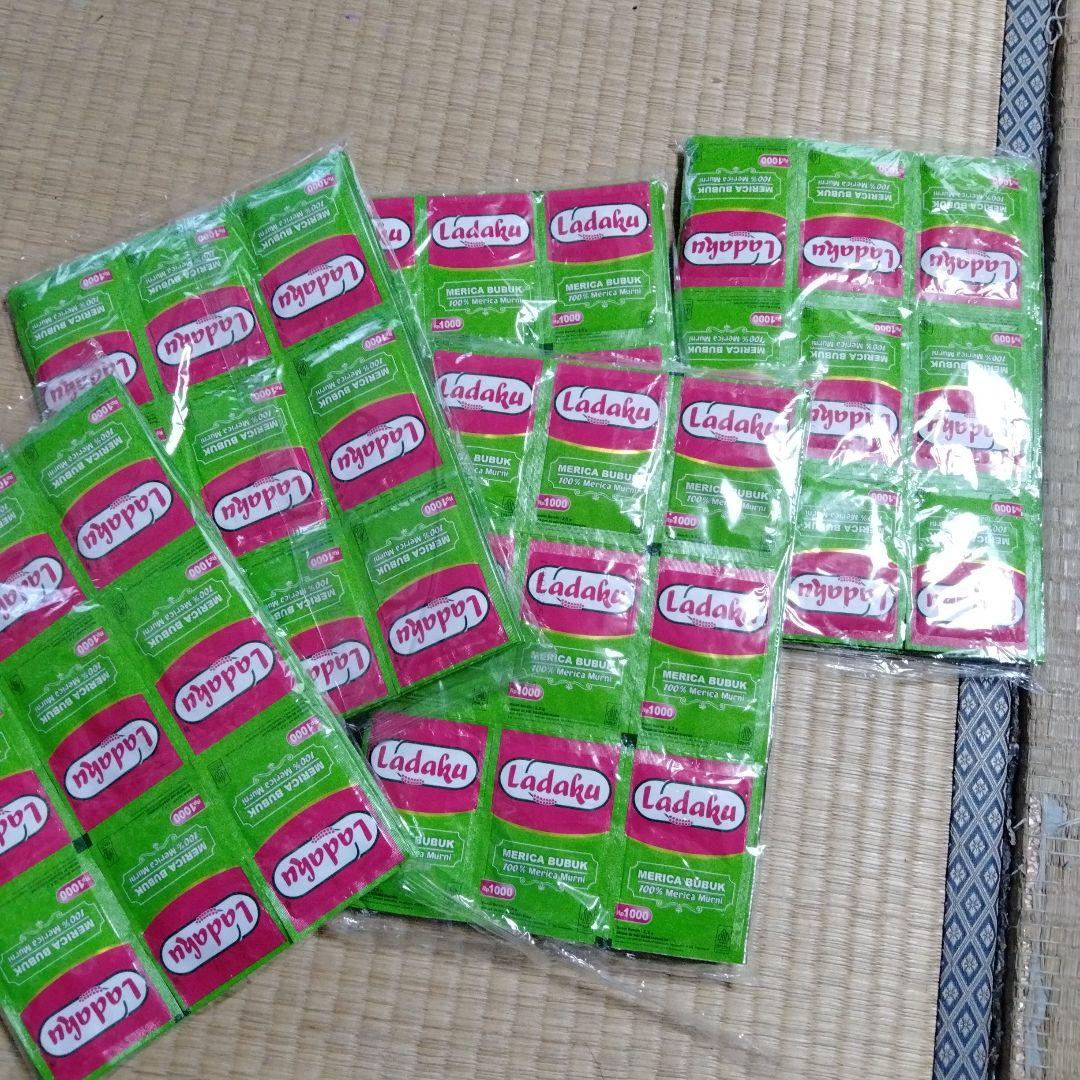 LADAKU 挽き胡椒 - 300袋 @2.5 gram