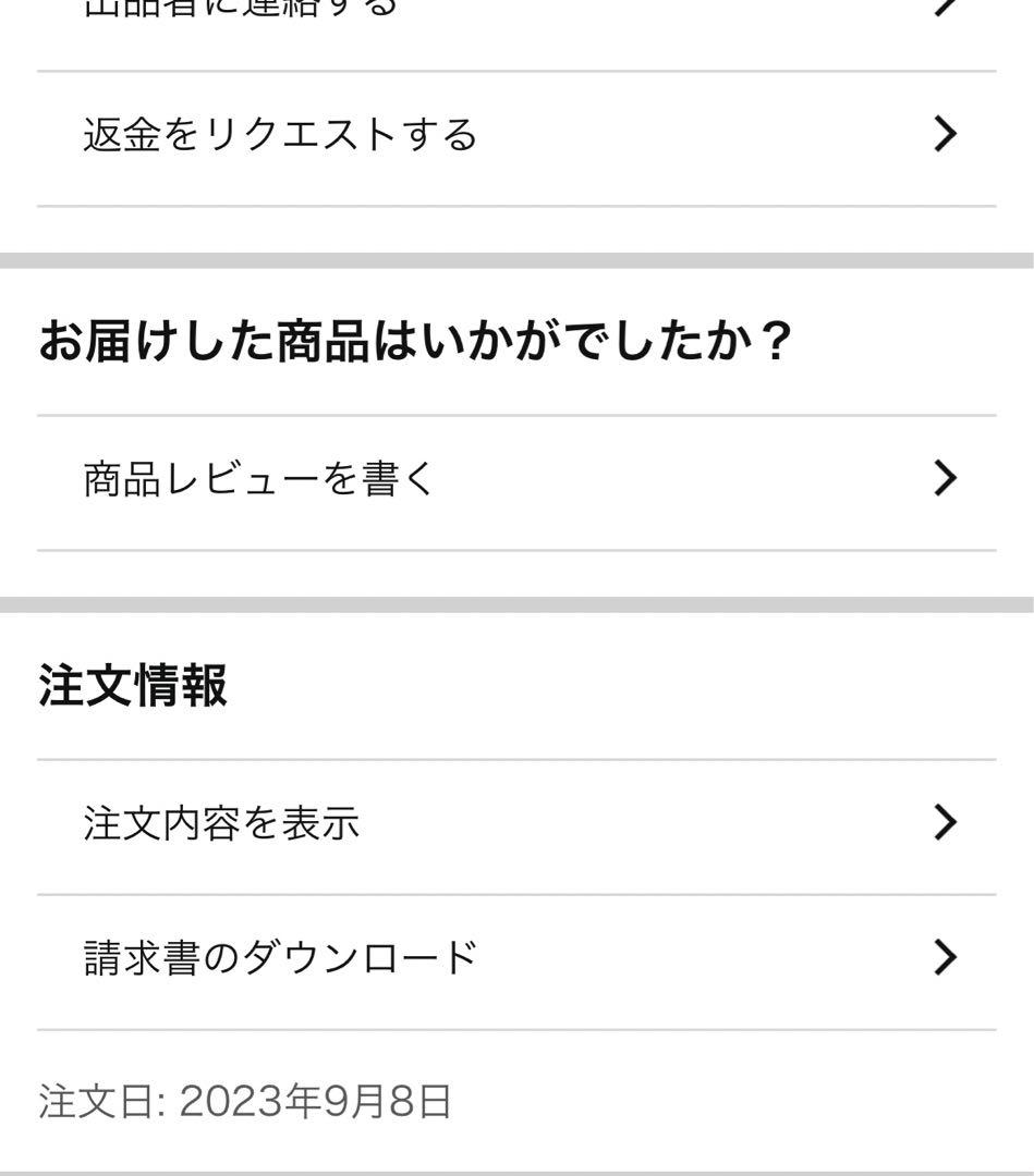 oquna 電気式乾燥機 6kg