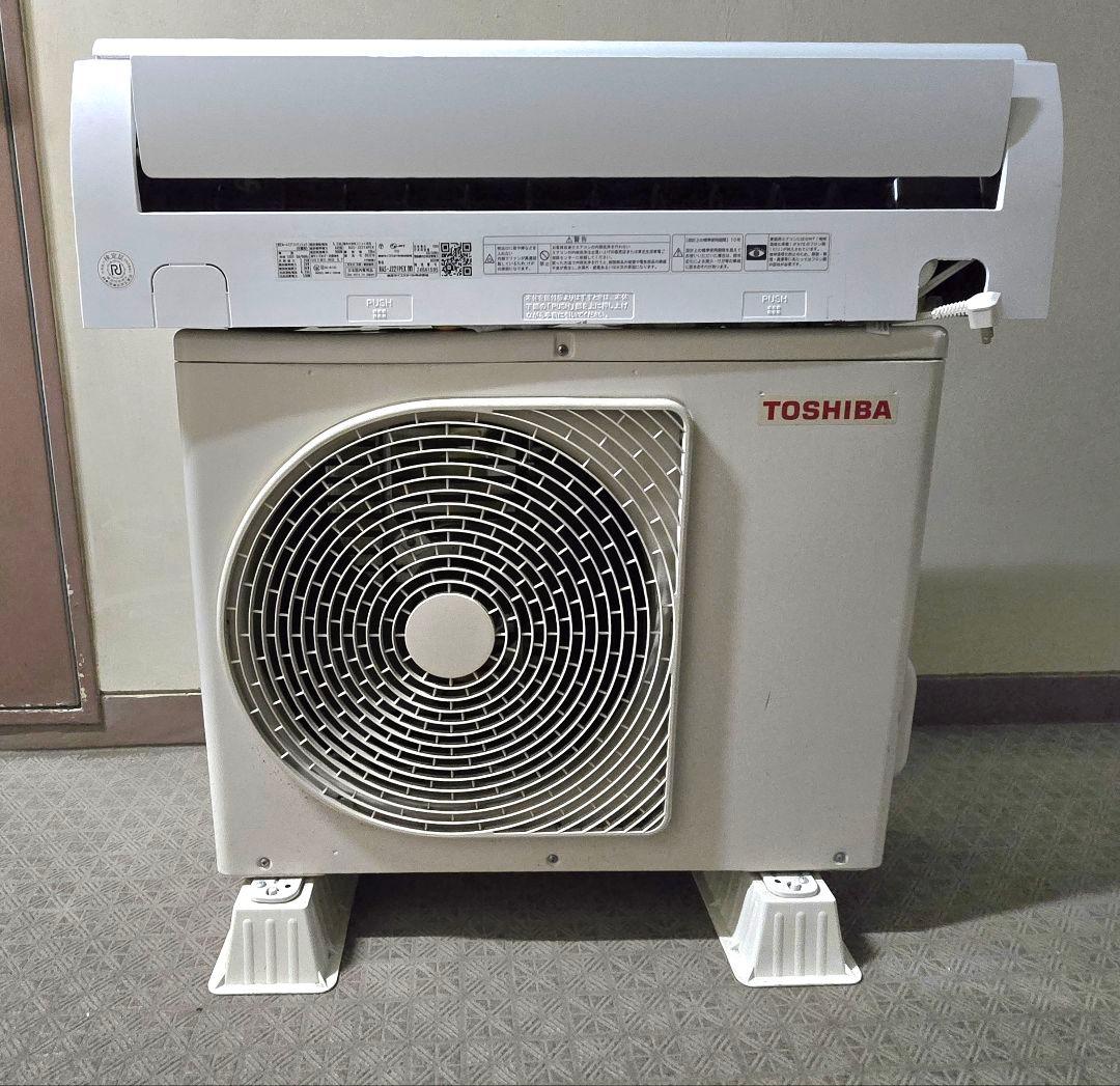 TOSHIBA東芝 エアコン RAS-J221PEX 2.2kw 2022年