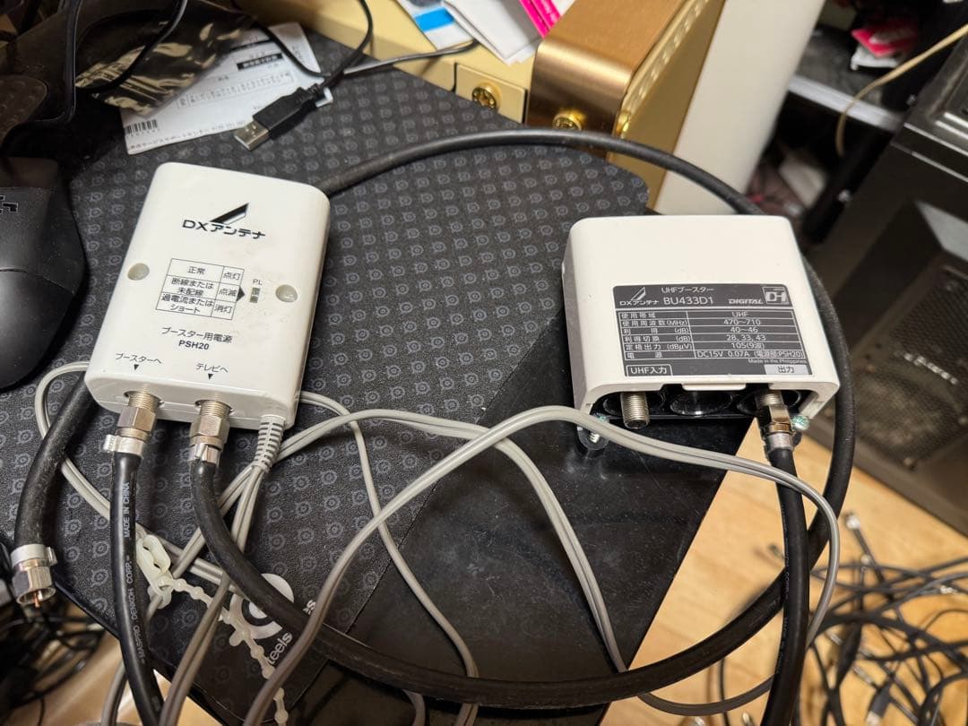 アースソフト PT3 rev.A PT2 Px-W3PE その他大量まとめ売り