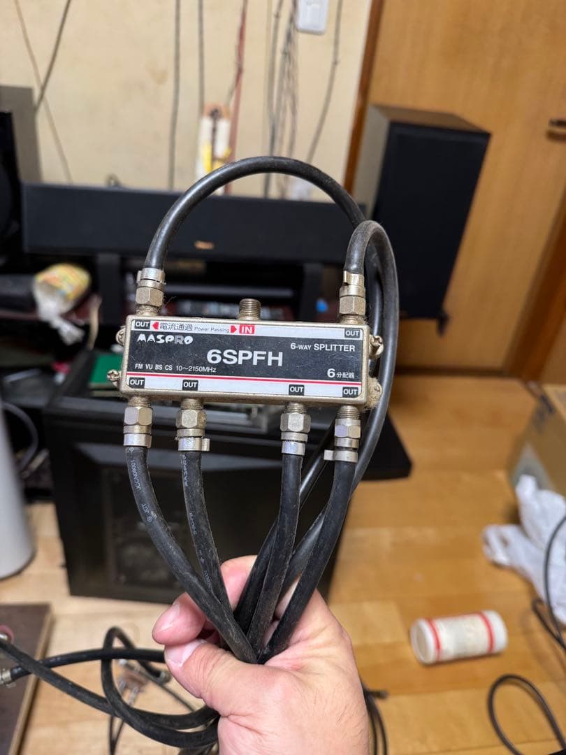 アースソフト PT3 rev.A PT2 Px-W3PE その他大量まとめ売り