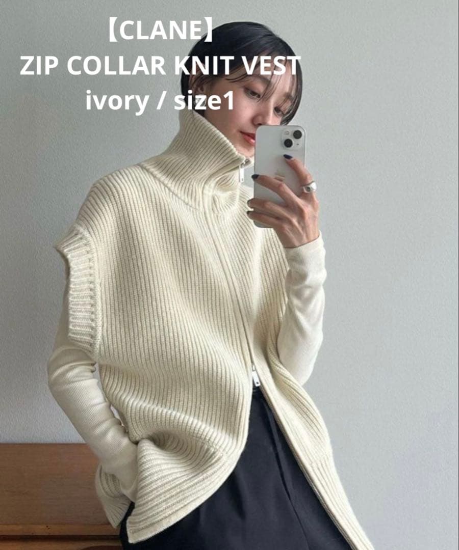 【CLANE】ZIP COLLAR KNIT VEST