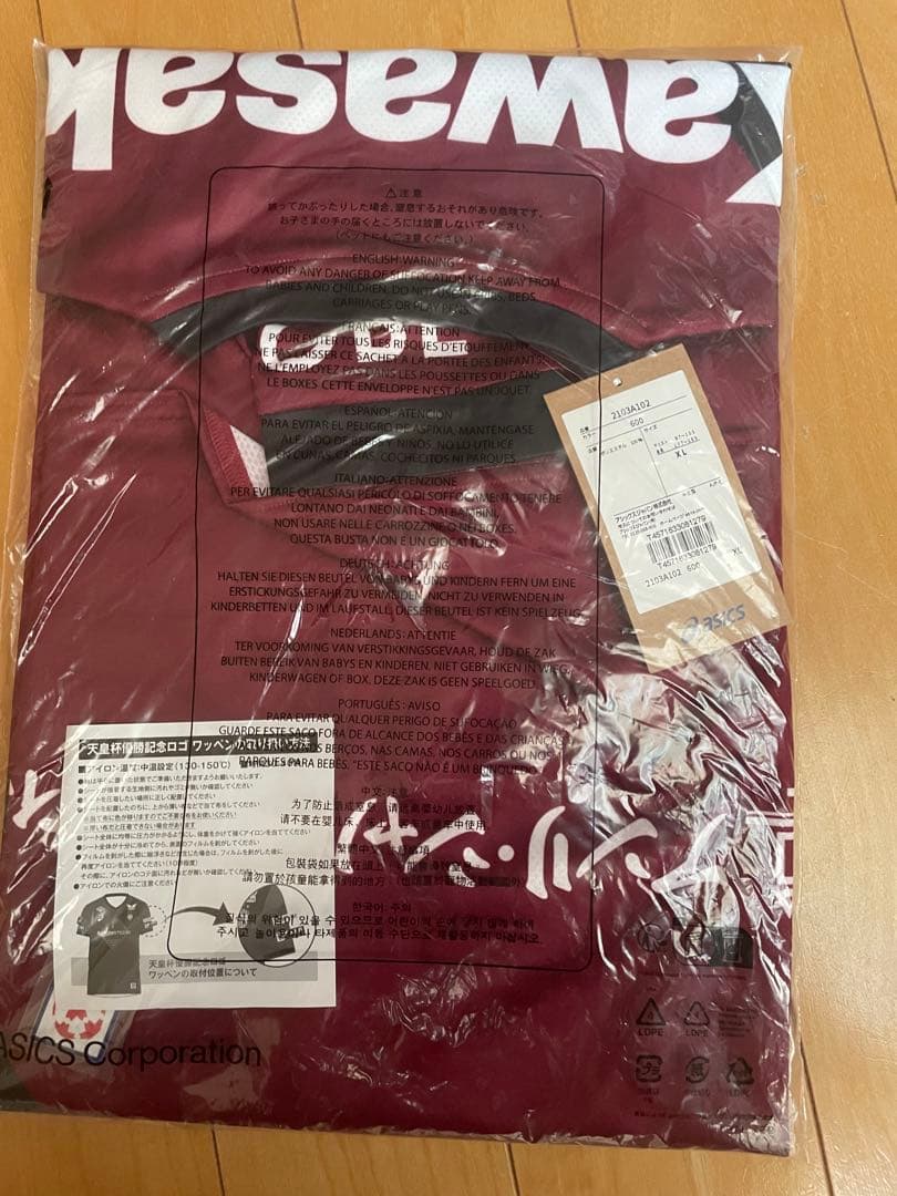 ヴィッセル神戸　五百城茉央　ユニフォーム　乃木坂46 XL