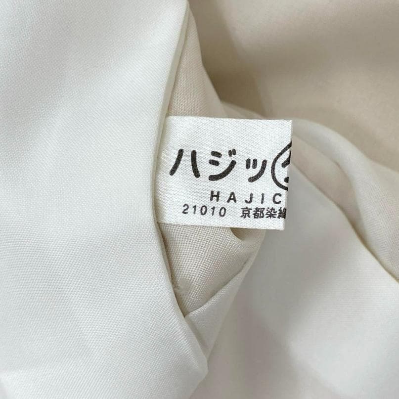 akmx142 美品 一つ紋 色留 袖華やか レンタル店放出 比翼つき 正絹