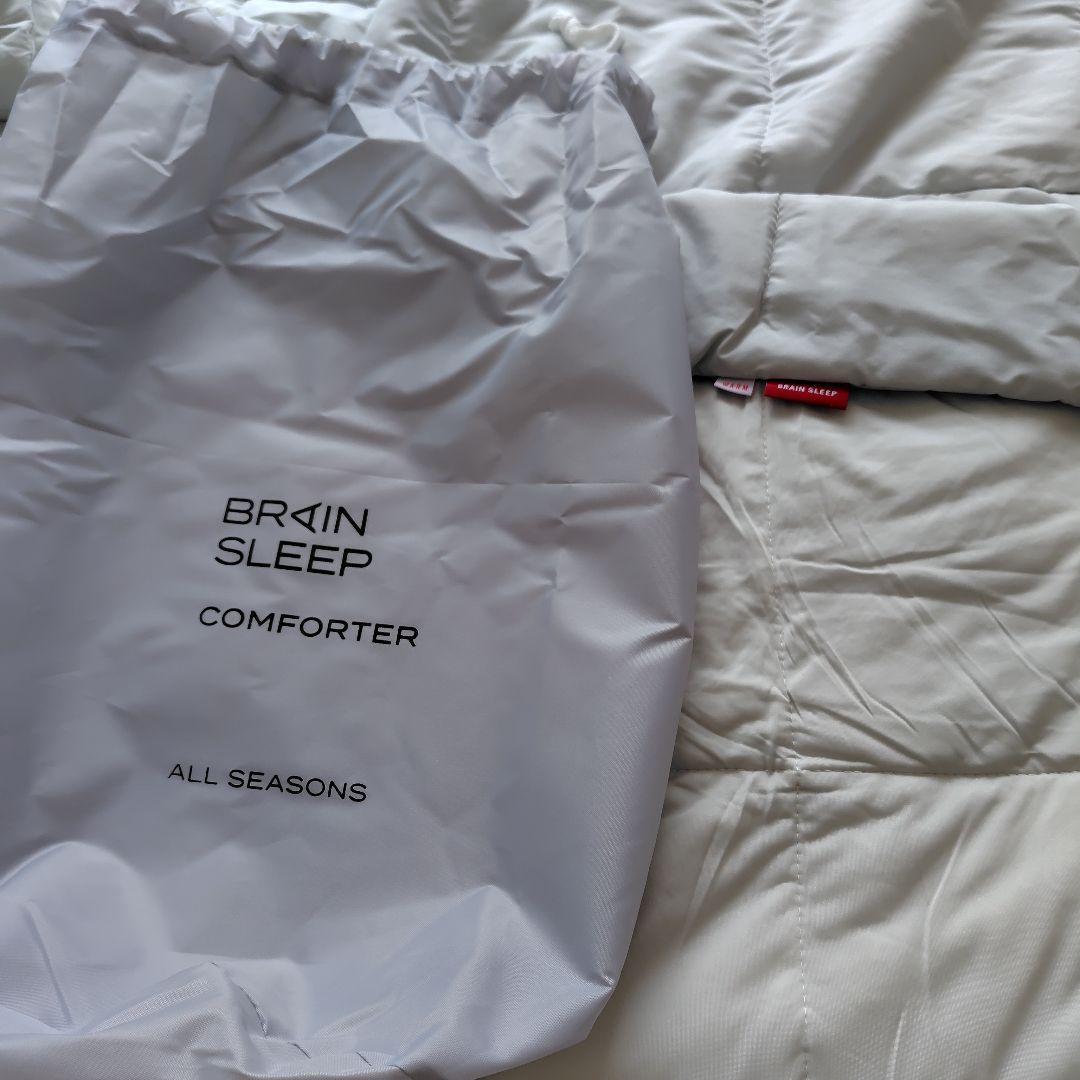 BRAIN SLEEP コンフォーター オールシーズン グレー　シングルサイズ