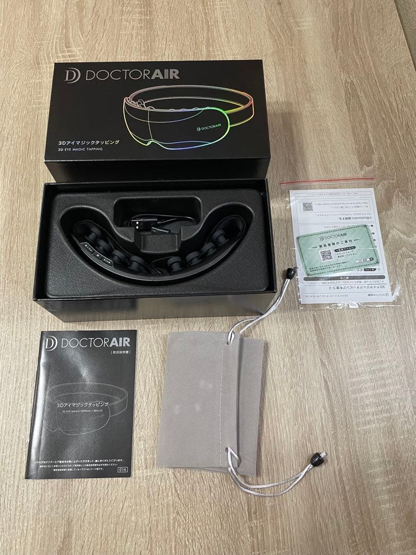 ドクターエア REM-05 BLACK 3d アイマジックタッピング 新品