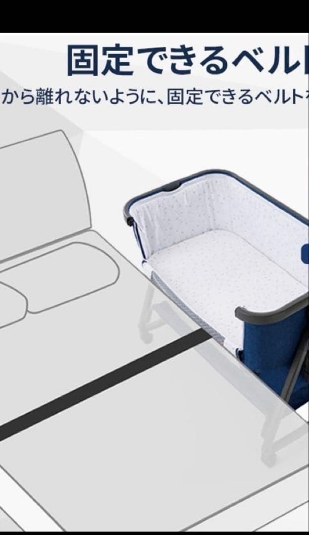 HZDMJ 折りたたみ　ベビーベッド