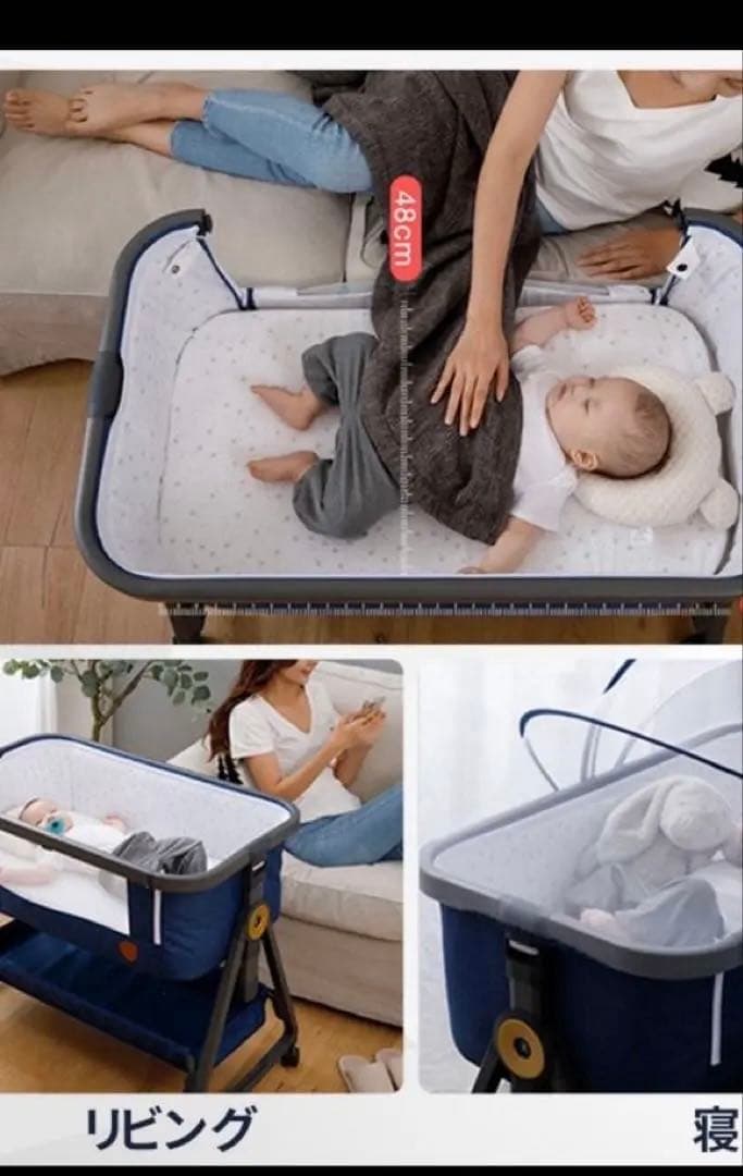 HZDMJ 折りたたみ　ベビーベッド