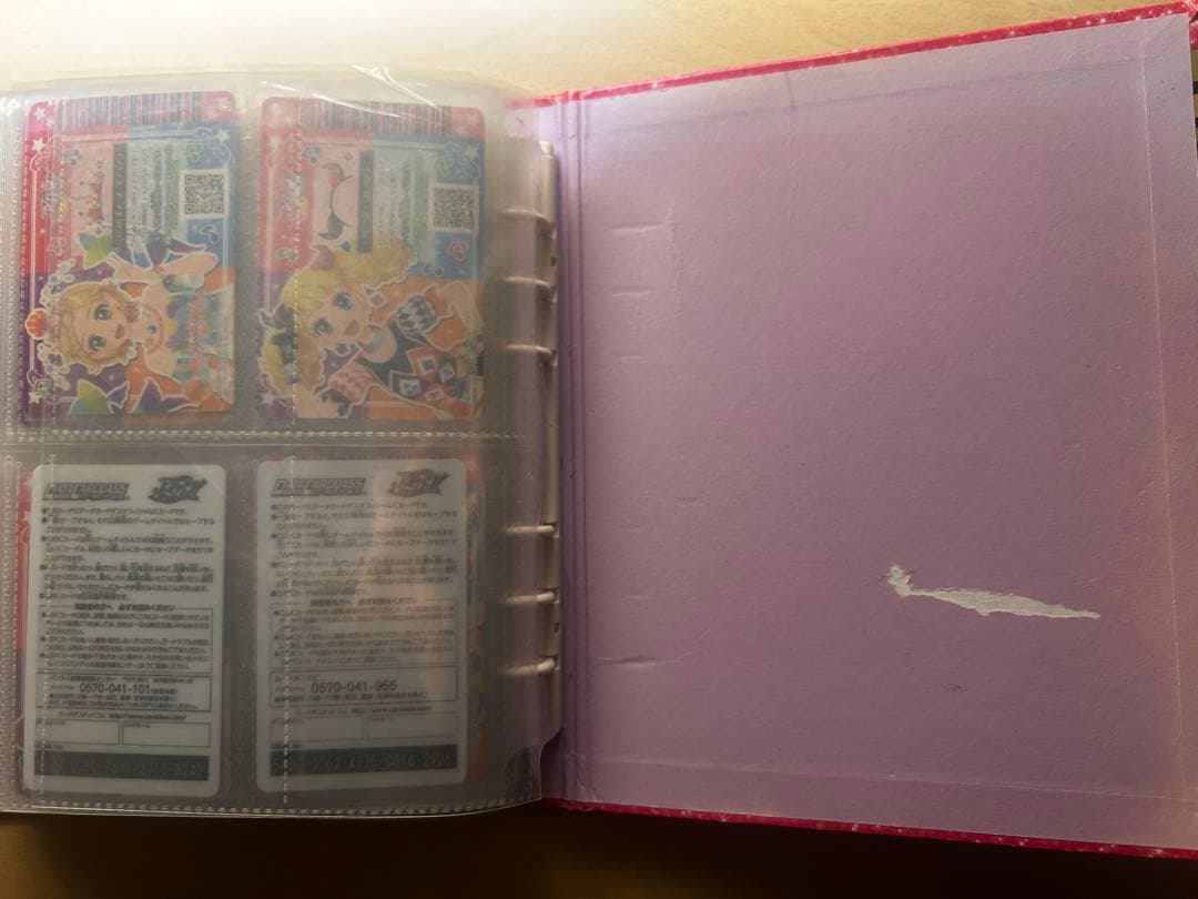 d*9様 【ファイル付き】アイカツカード まとめ売り 167枚