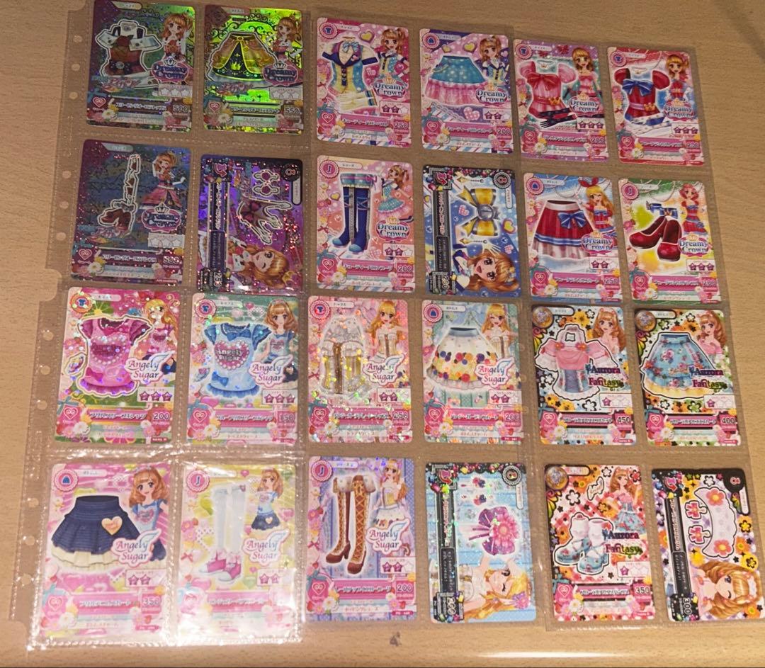 d*9様 【ファイル付き】アイカツカード まとめ売り 167枚