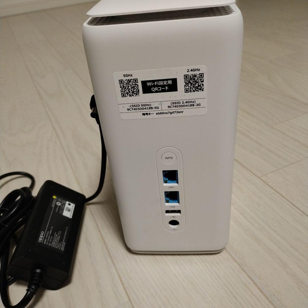 ソフトバンク　Air　箱付き