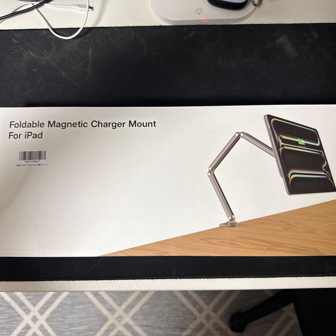 【美品】KUXIU X36 Pro MAX iPad 磁気充電スタンド