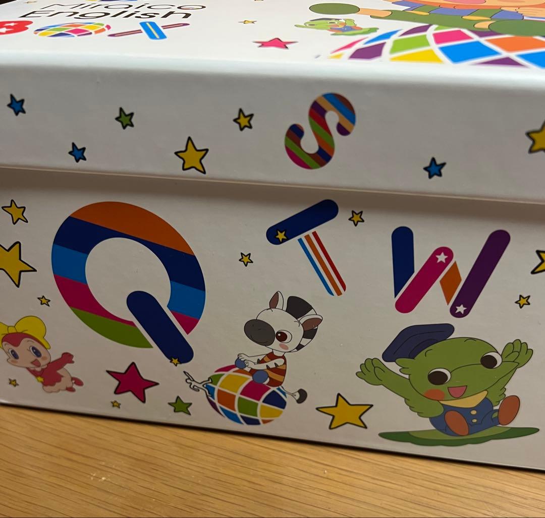 【美品】Miraico English Boxフルセット　ミライグリッシュ