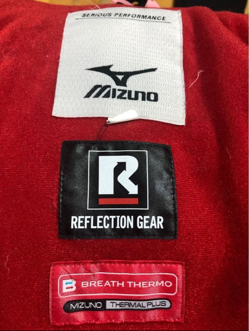 MIZUNOミズノ　スキーウェア　撥水クリーニング済み