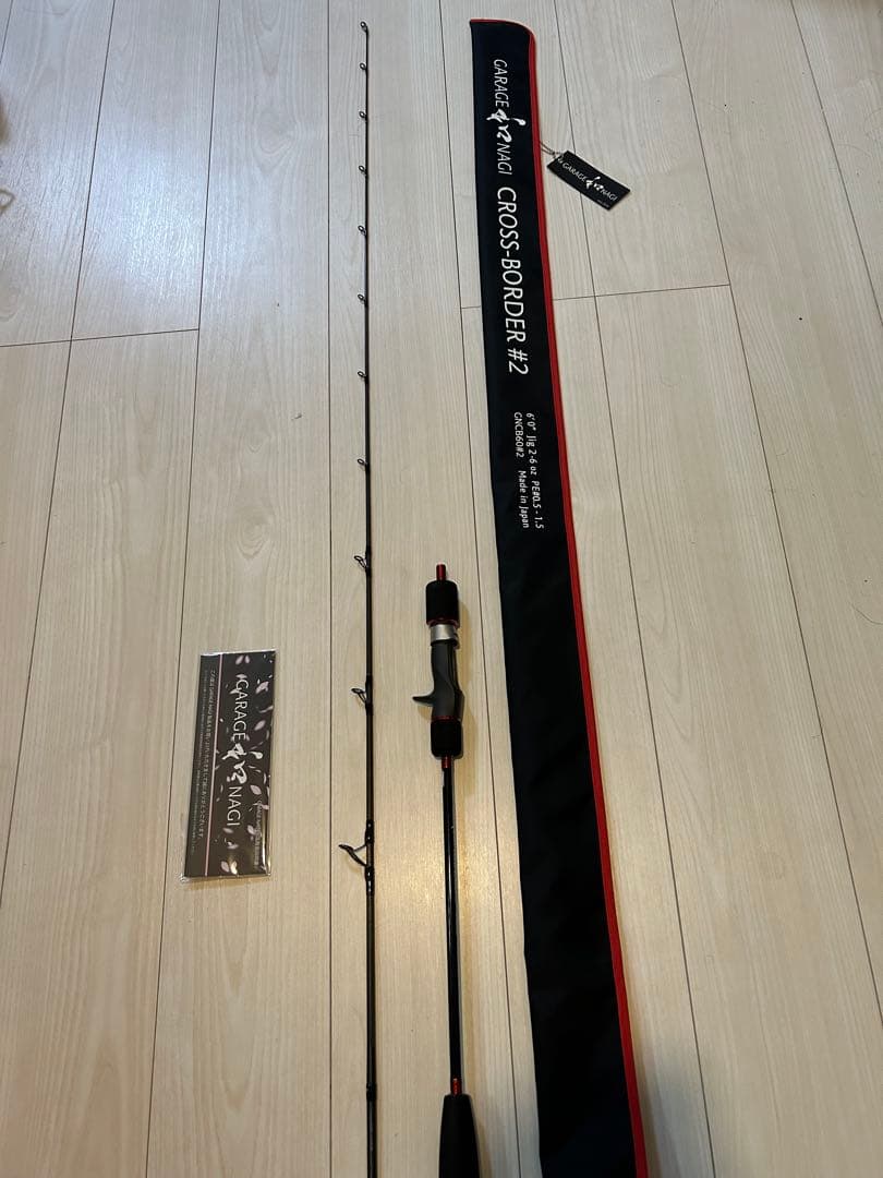 ガレージナギクロスボーダー#2