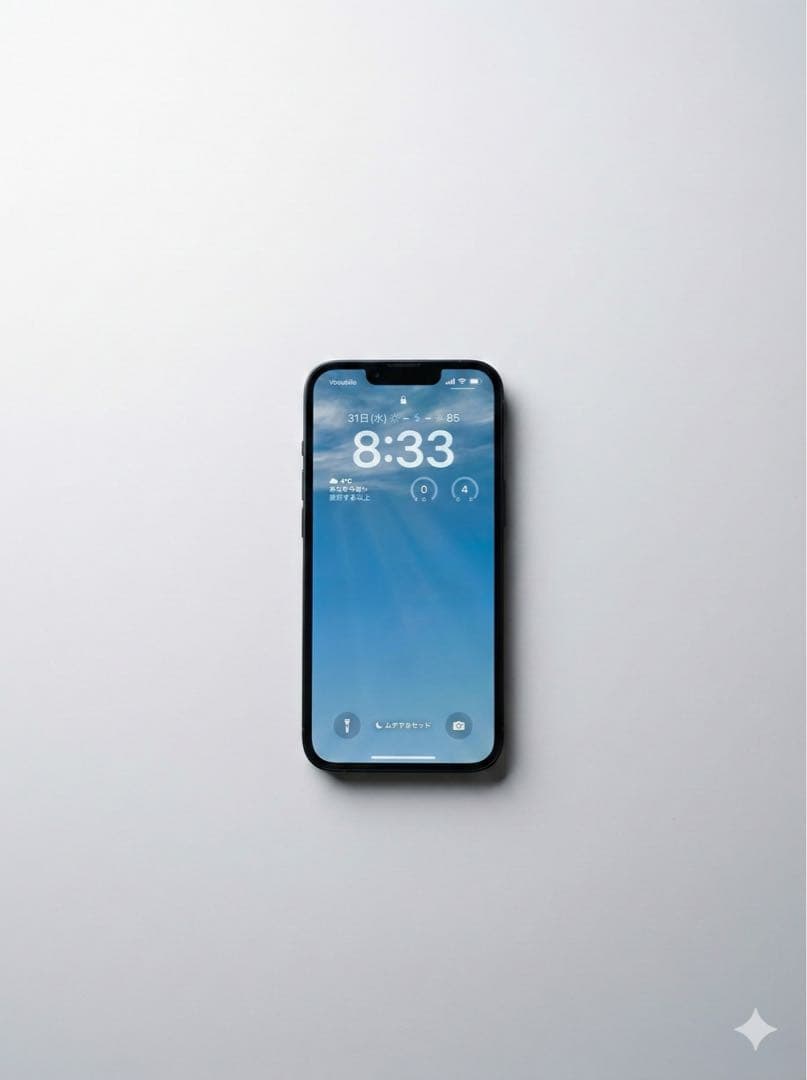 Apple iphone14 midnight Black 128GB 美品