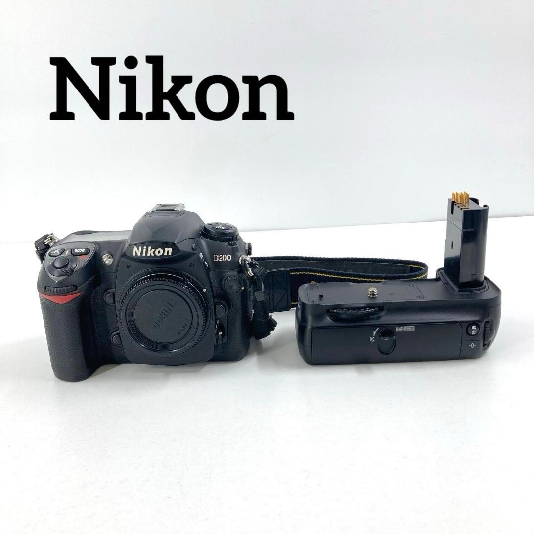 Nikon ニコン　デジタル一眼レフカメラ　D200　バッテリーパック付き